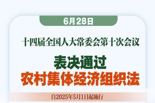 斯波：罗齐尔能撕开对手的防线 另外我很敬佩他为复出所做的努力